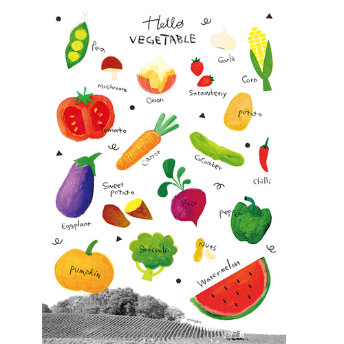 Hello, vegetable