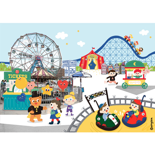 An amusement park